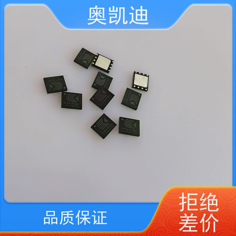 奥凯迪自主研发CDMA测试卡综合测试仪器耦合分析