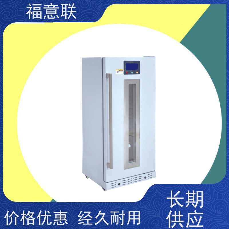 福意联电器 FYL-YS-281L 中药电热恒温箱 升温快