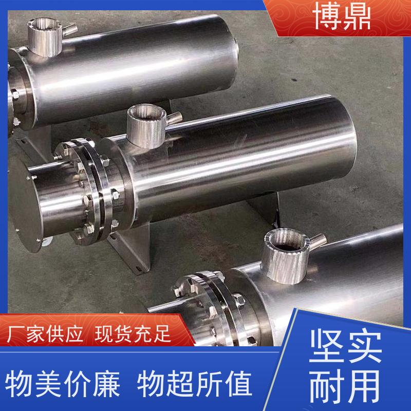 博鼎制热设备大型双筒体管道加热器加热速度快 保持温度