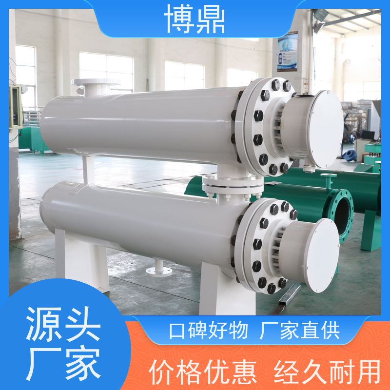 博鼎制热设备污水管道加热器气体液体加热处理 智能温控