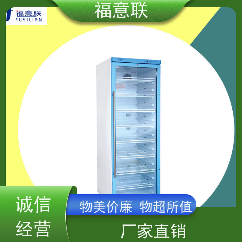 福意公司 容积150升 医疗用热敷包恒温箱 加热均匀