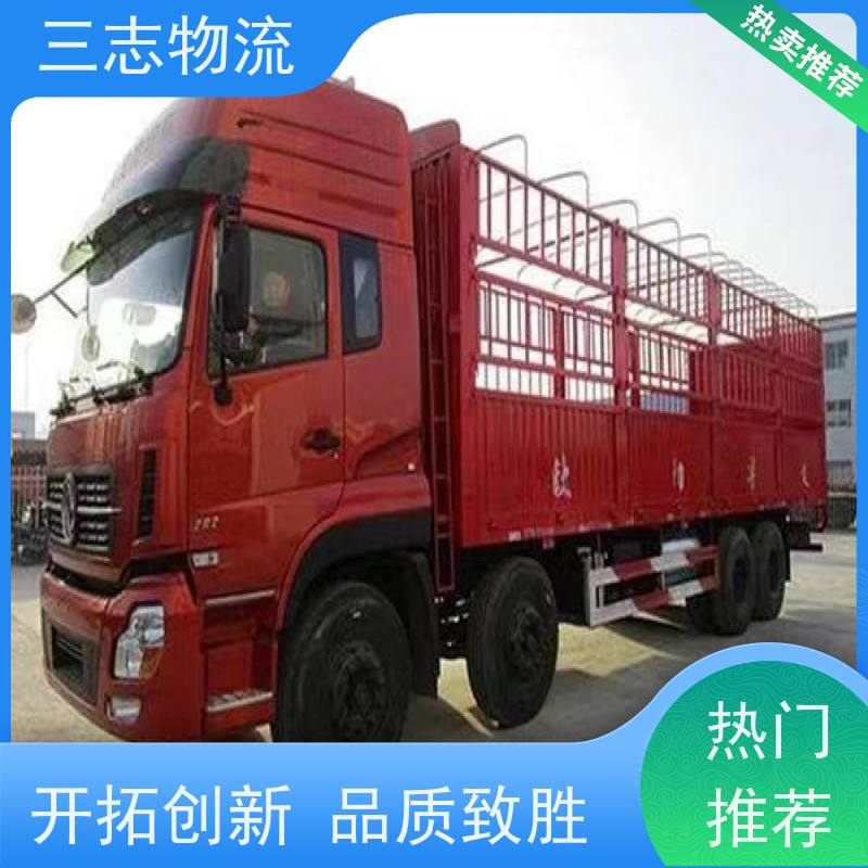 昆明到赣州货运公司 急件托运 三志物流 精心服务一站直达 货到全国