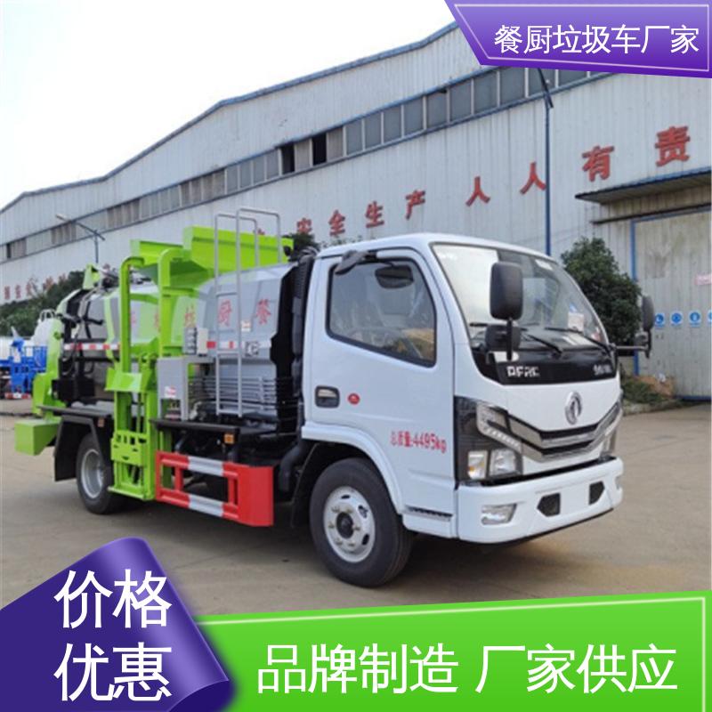程力 12方 侧装式垃圾车 可定制生产 包上牌 大容积装载更多