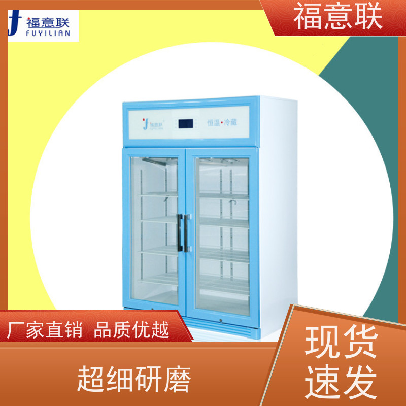 北 京福意联 容积138升 中药热敷包恒温箱 带可视观察窗