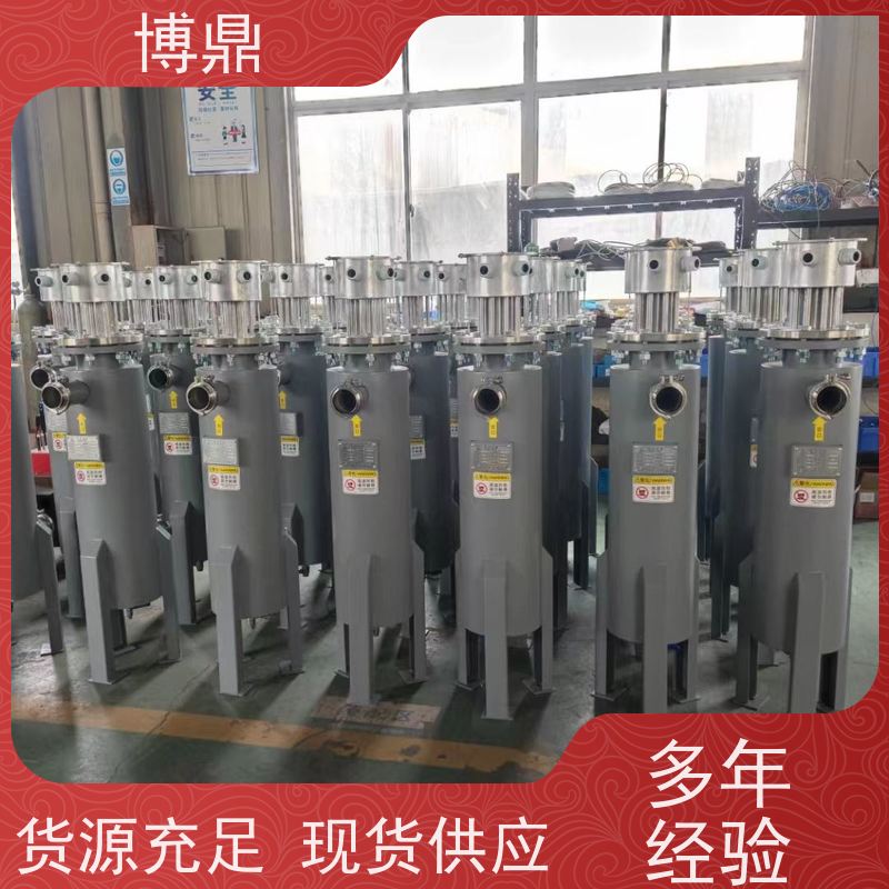 博鼎制热设备碳钢管道加热器加热油、溶液等流体 运行稳定