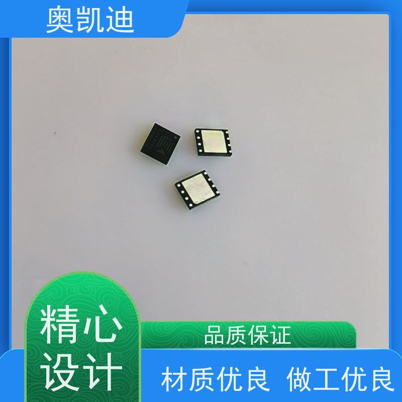 奥凯迪无线通信电力SIM卡智能设备制造、生产