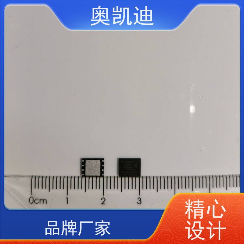 奥凯迪抗干扰移动试机卡手机生产、组装测试