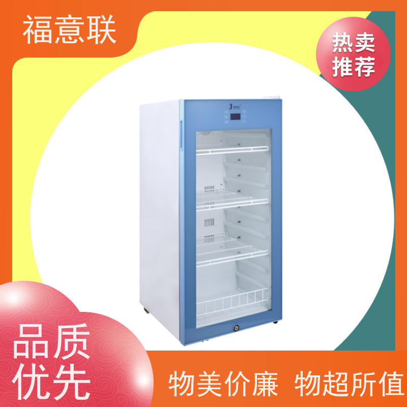 福意联电器 容积150升 中药电热恒温箱作用 带报警
