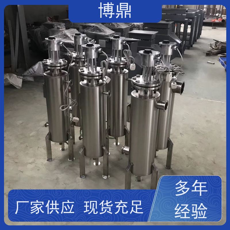 博鼎制热设备污水管道加热器加热速度快 物流配送发货快
