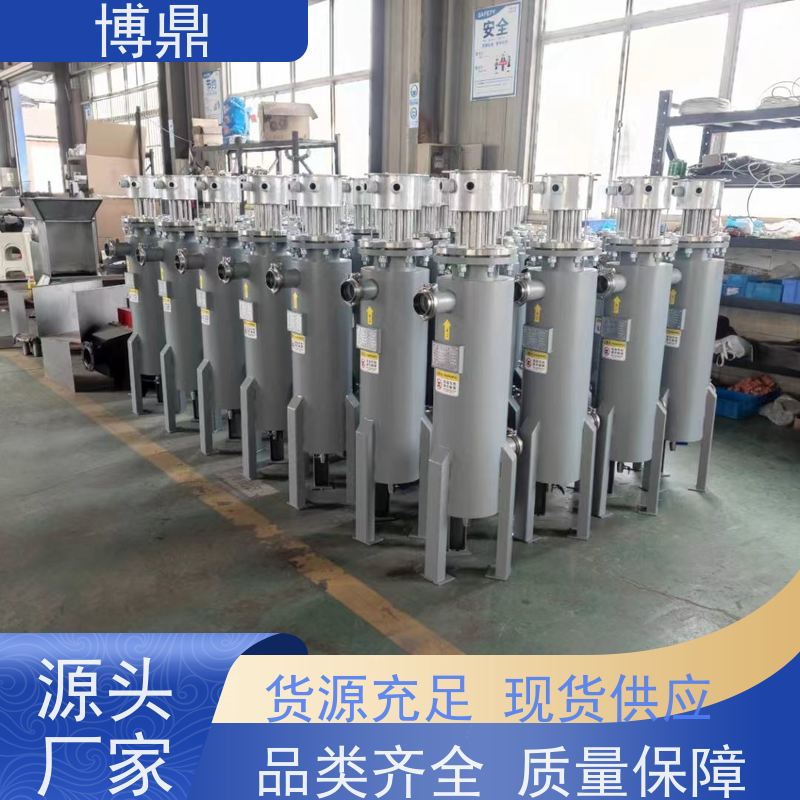 博鼎制热设备大型双筒体管道加热器加热速度快 壳体耐热抗腐蚀