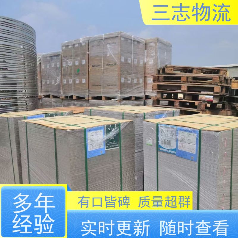 昆明到荆门货运公司 精心服务一站直达 三志物流 急件托运 整车零担