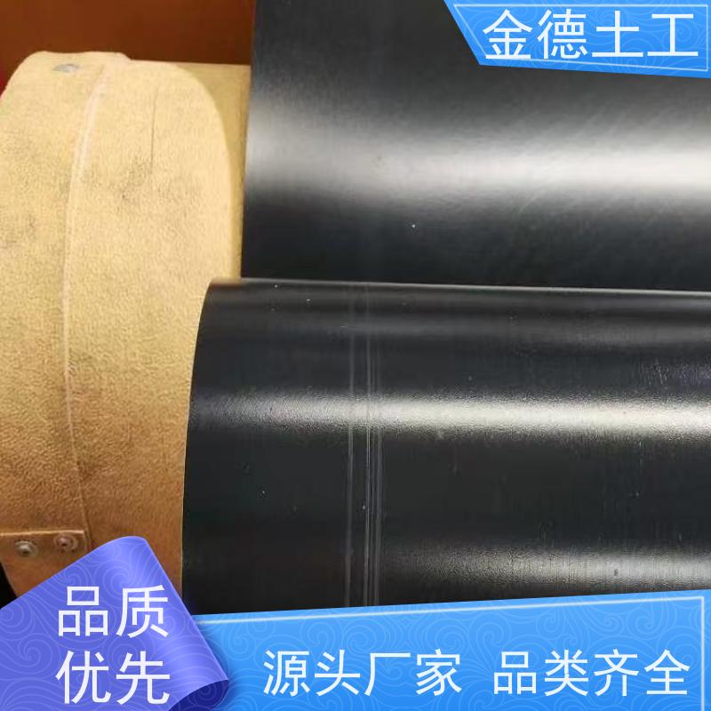 金德土工 建标1.2厚HDPE土工膜 污染土壤覆盖隔离 耐酸碱盐侵蚀