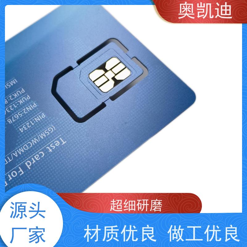 奥凯迪可编辑TD-SCDMA测试卡终端设备生产检验