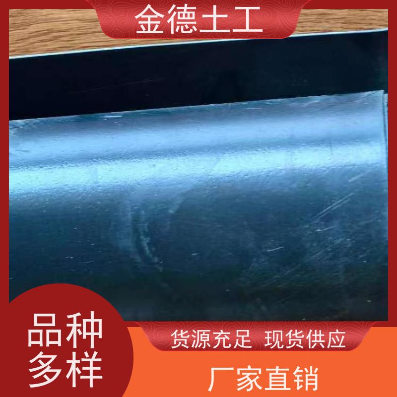 金德土工 建标1.5厚HDPE土工膜 调节池内衬防渗 低温抗脆性强