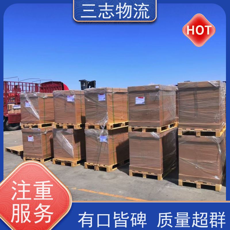 昆明到襄阳货运公司 三志物流 精心服务一站直达 急件托运 整车零担