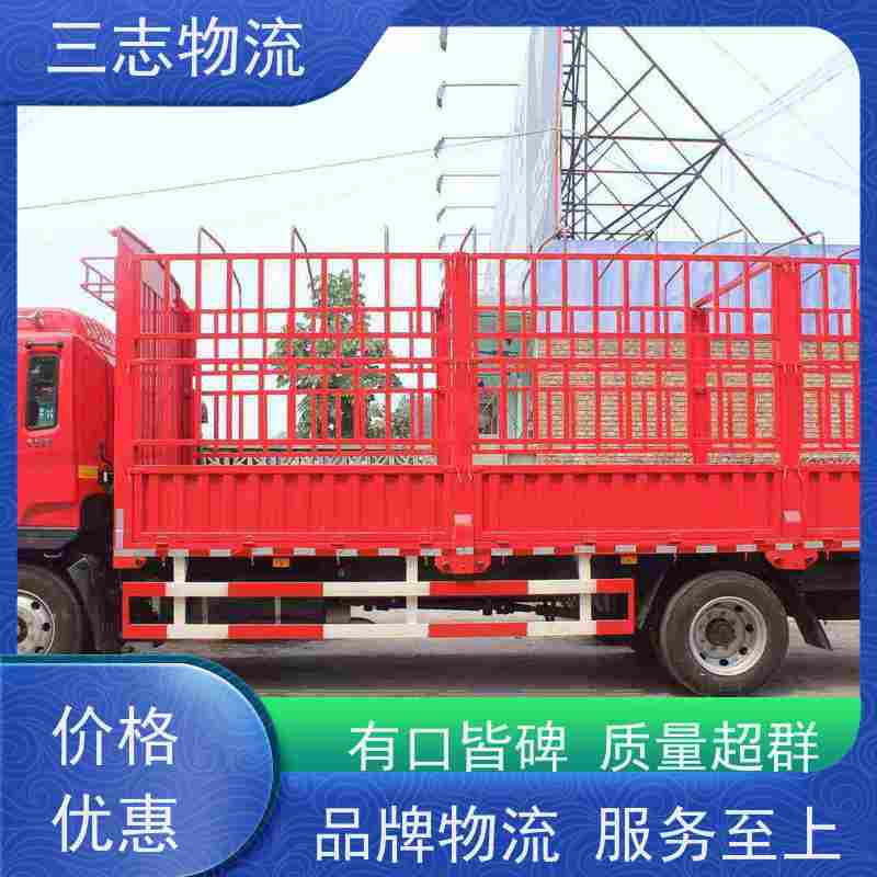 昆明到武汉货运公司 货到全国 24小时收发货 三志物流 工地设备运输
