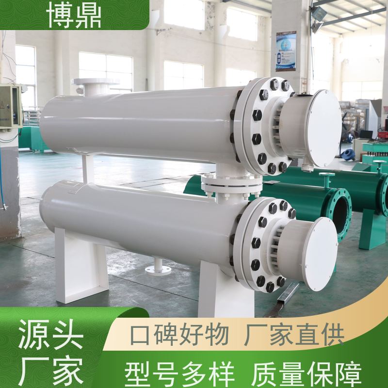 博鼎制热设备不锈钢管道加热器工业用水加热控温 设计合理加热均匀