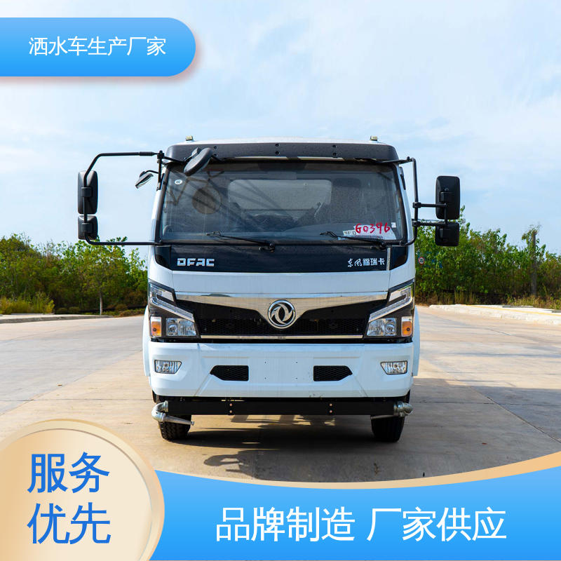 多利卡 小区路面清洗车 环卫洒水车 来厂看车包接送 15方