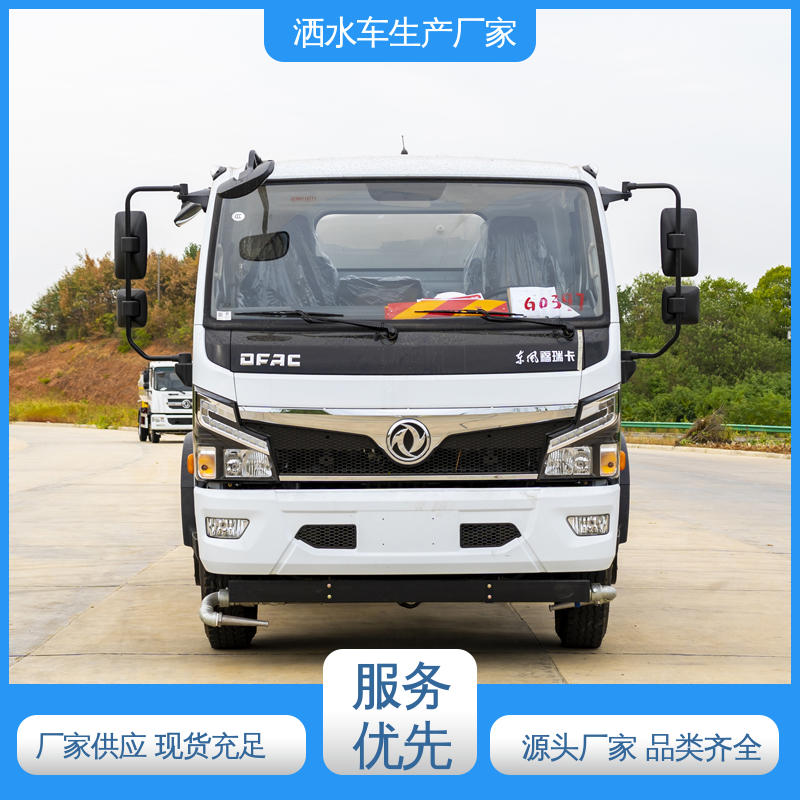 东风 小区路面清洗车 5方 可定制生产 包上牌 水罐车