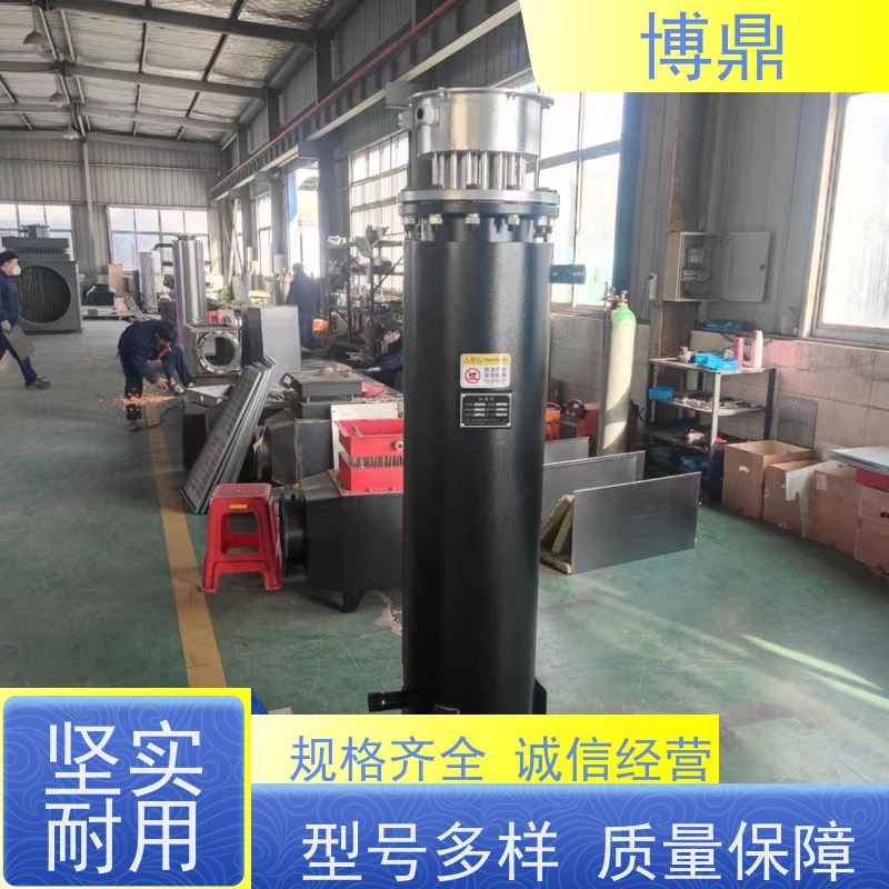 博鼎制热设备大型双筒体管道加热器水解酸化池加热处理 隔热保温