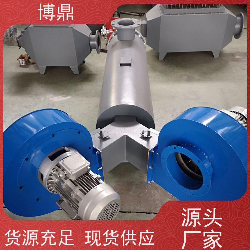 博鼎制热设备碳钢管道加热器果汁加热保温 空气液体加热