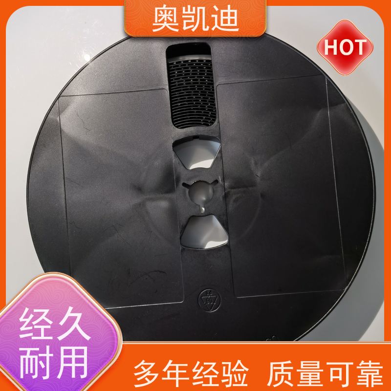 奥凯迪无线通信联通物联卡综合测试仪器耦合分析