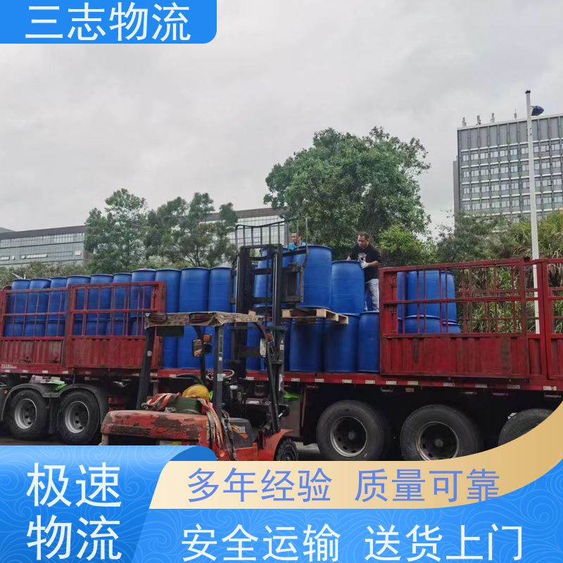 昆明到武汉货运公司 每天发车全程质保 三志物流 急件托运 整车零担