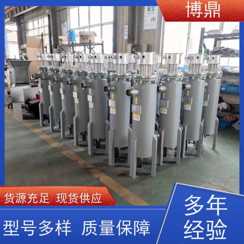 博鼎制热设备管道加热器果汁加热保温 快速升温