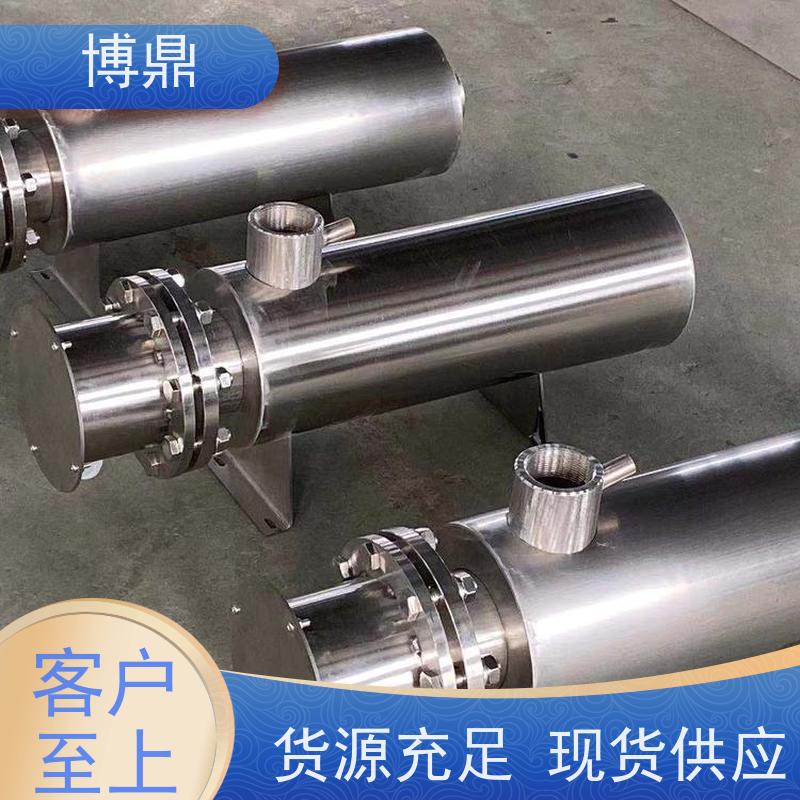 博鼎制热设备水循环管道加热器果汁加热保温 辅助加热性能好