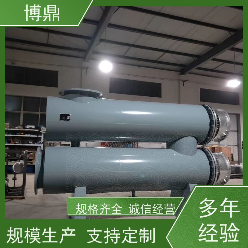 博鼎制热设备水循环管道加热器被加热空间升温快 节省电能