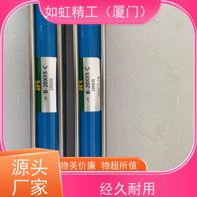 台湾UNIMEC隆运DDO3.5MPa感应式小型回油缸
