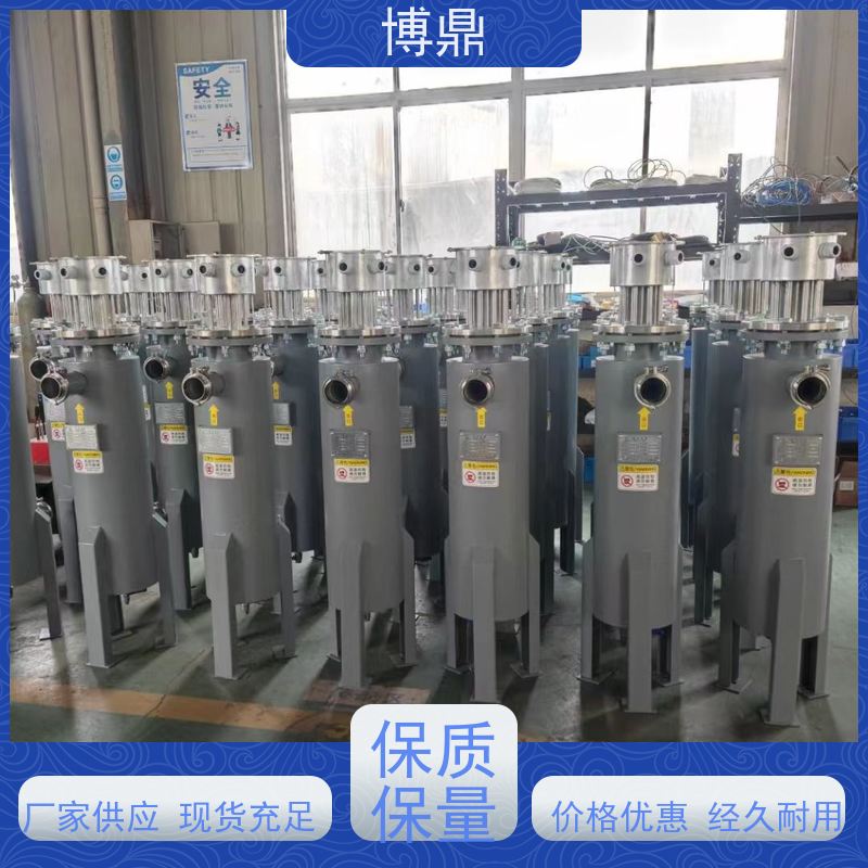 博鼎制热设备高温气体管道加热器产品的加热介质不导电 智能温控
