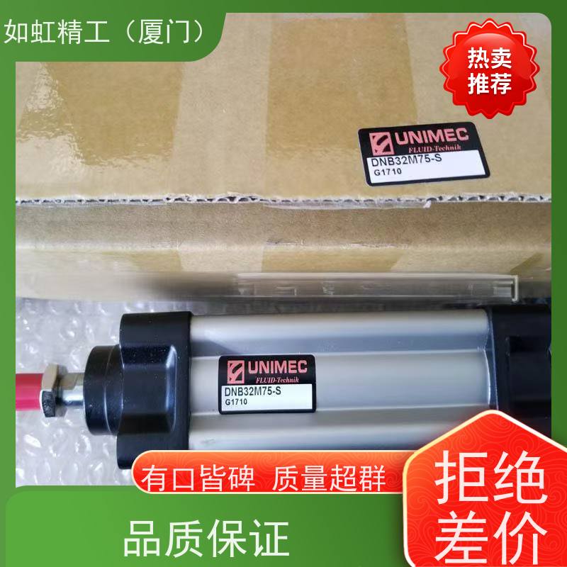 正品JH台湾jinhui金汇FA-B-R32*200-B-E2油缸