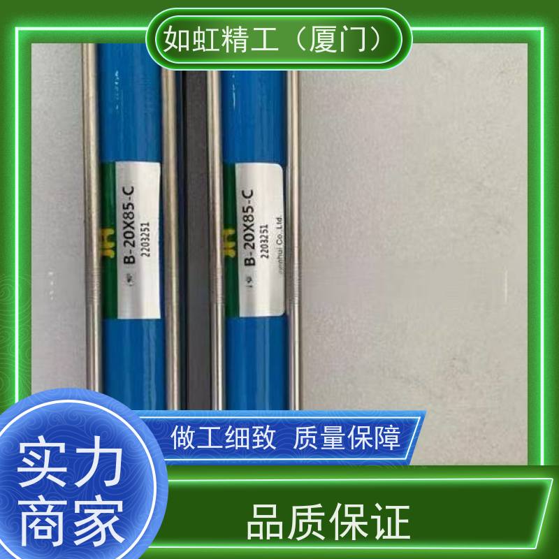 油缸可调/加长/光杆/下油路/H槽/上油路/油路板