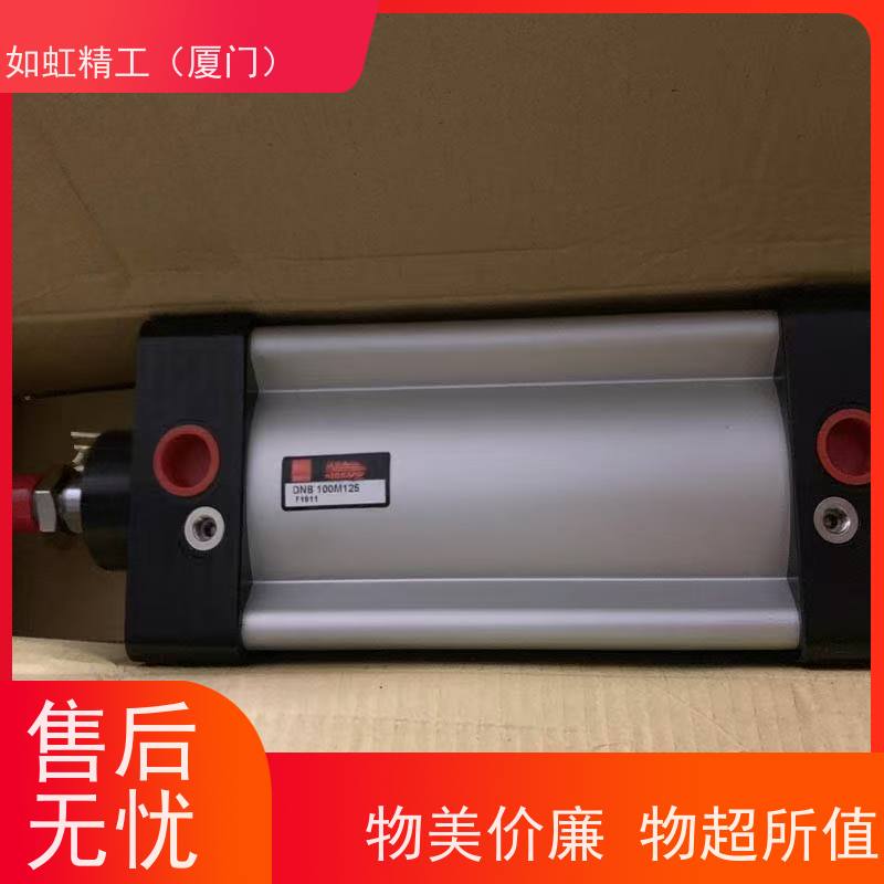 台湾隆运油压缸_UNIMEC空油转换筒_AOL63*150AOTAOF