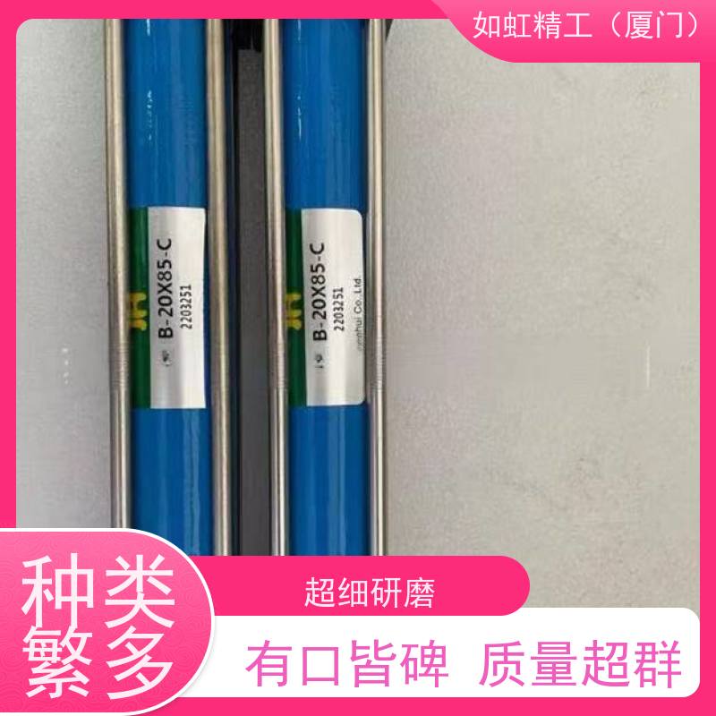 原装正品台湾隆运UNIMEC油缸B50-90D Q-63ZDA