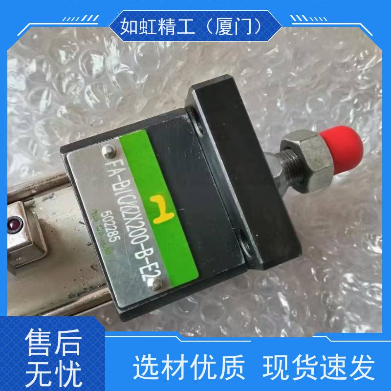 正品隆运UNIMEC 薄型油缸 HCB32/60 HCB32/5Z 