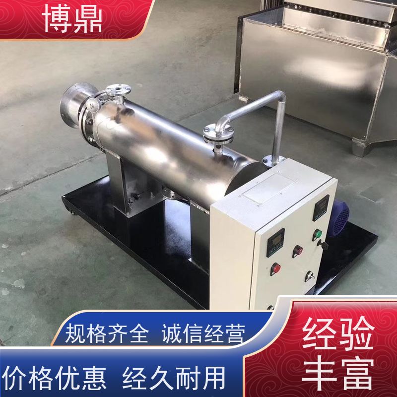 博鼎制热设备污水管道加热器用来加热水、油等液体 加热效率高
