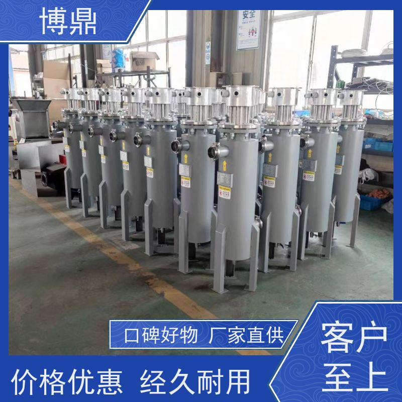 博鼎制热设备液体管道加热器产品的加热介质不导电 隔热保温