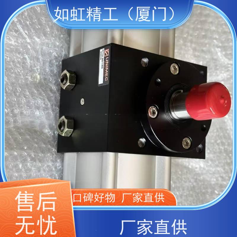 油缸液压缸卧式油缸方形薄型CX-SD20/32/40方缸JOB JINHUI