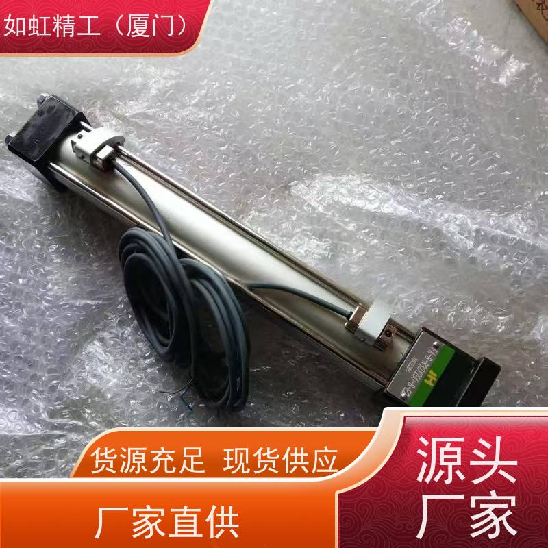 DOA32N25台湾隆运UNIMEC感应式圆型油缸