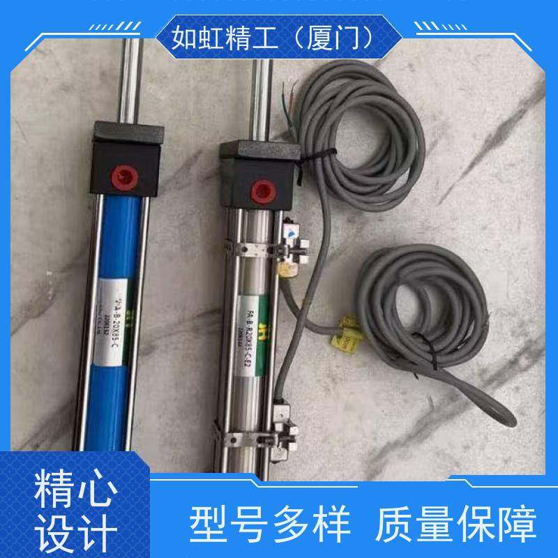正品隆运UNIMEC 薄型油缸 HCB25/25Z HCB20/25Z 欢迎询价