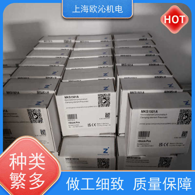 ZIMMER极马 导轨锁 RBPS1600-A 工厂直营 全系在售