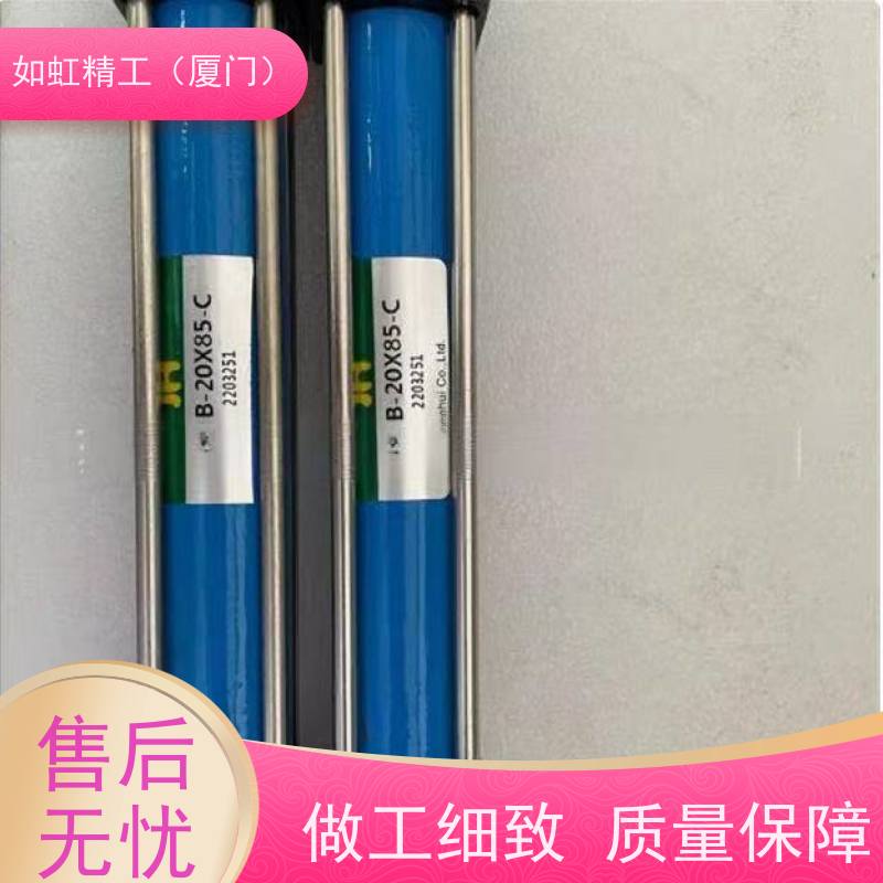 台湾隆运UNIMEC 大型油缸 DHN125N500 DHN50N250 