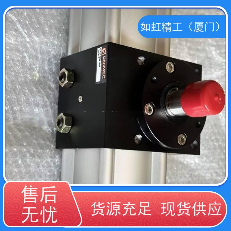 全新正品原装台湾隆运UNIMEC油缸B50-90D Q-63ZDA 