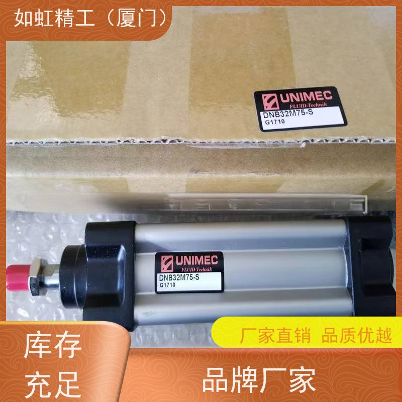 正品隆运UNIMEC 大型油缸 DHB150N200 DHB63N350 欢迎询价