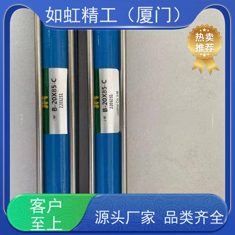 原装台湾隆运UNIMEC油缸B50-90D Q-63ZDA 