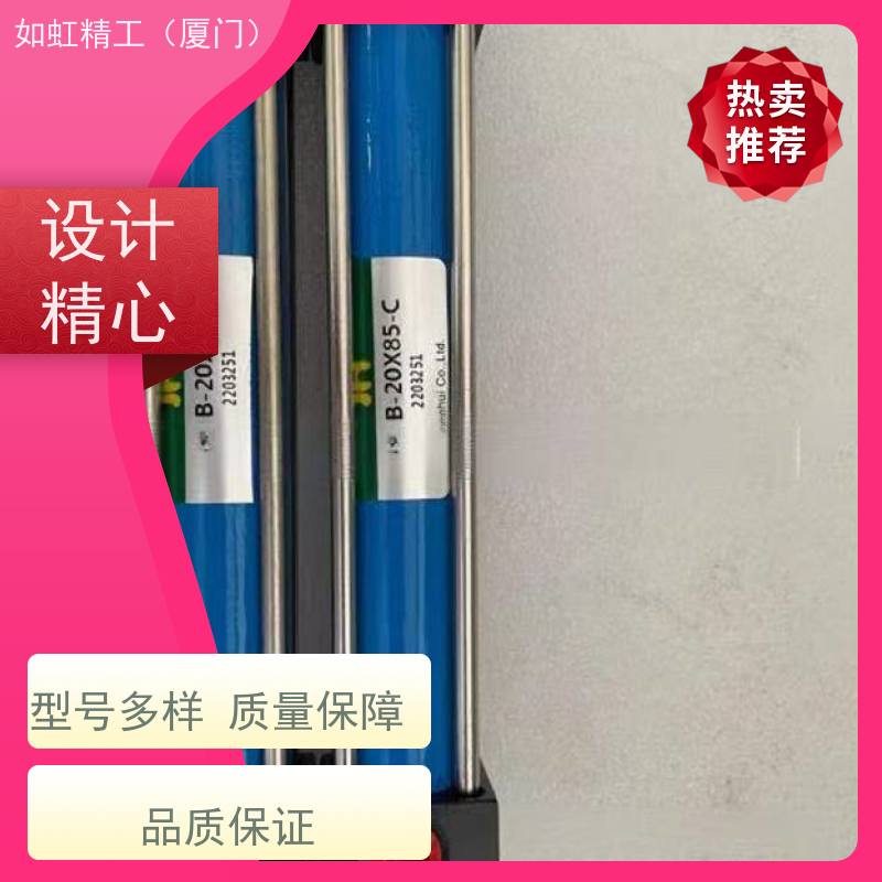台湾JH工程油缸jinhui金辉重型油缸YS080X270液压油缸