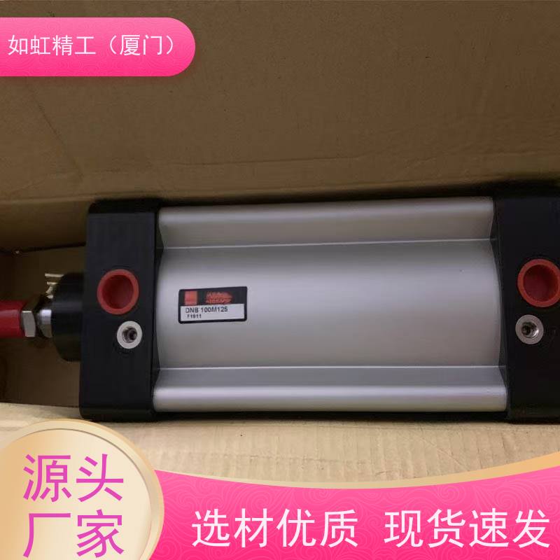 台湾隆运UNIMEC油缸B50-90D Q-63ZDA