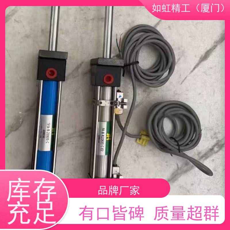 JH油缸JHS-LA-50-50-NR-SR-IN 金汇JINHUI